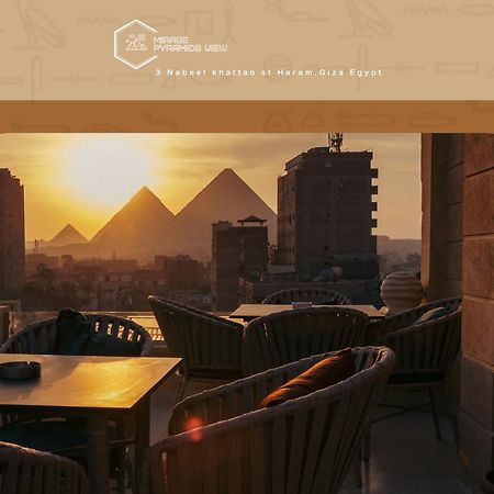 Nazlet el-Sîsi Mirage Pyramids View Hotel מראה חיצוני תמונה