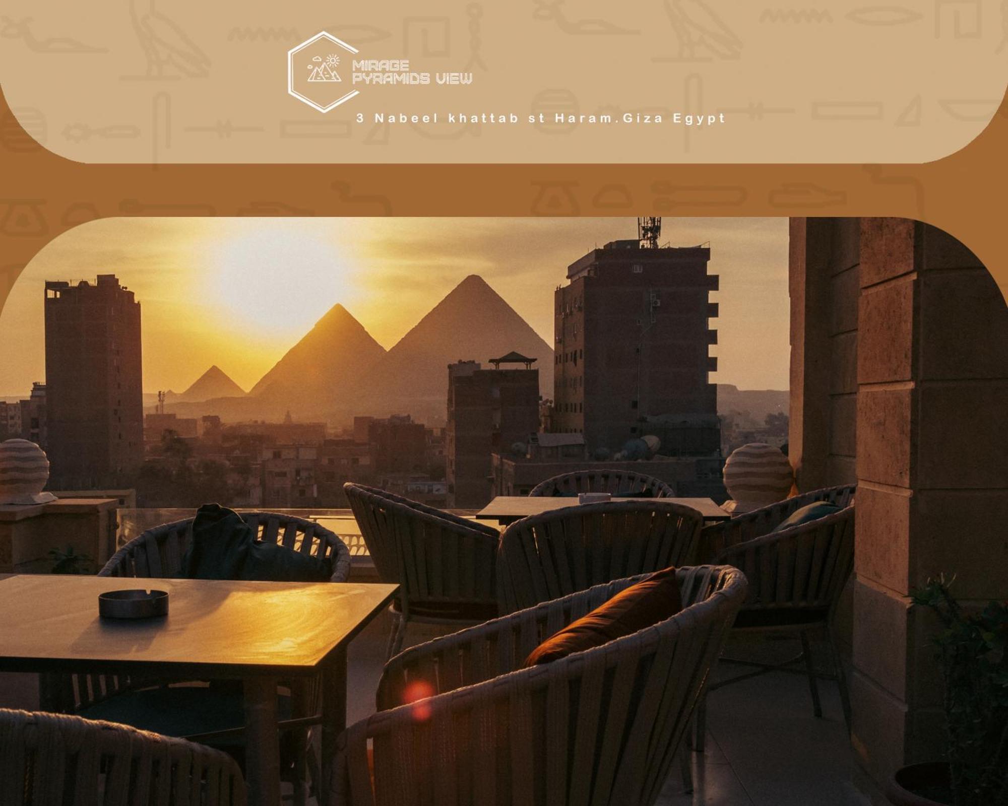Nazlet el-Sîsi Mirage Pyramids View Hotel מראה חיצוני תמונה