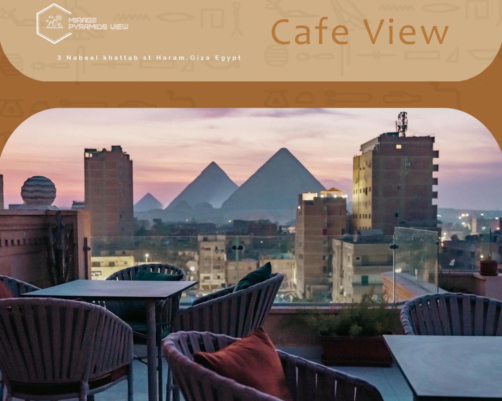 Nazlet el-Sîsi Mirage Pyramids View Hotel מראה חיצוני תמונה