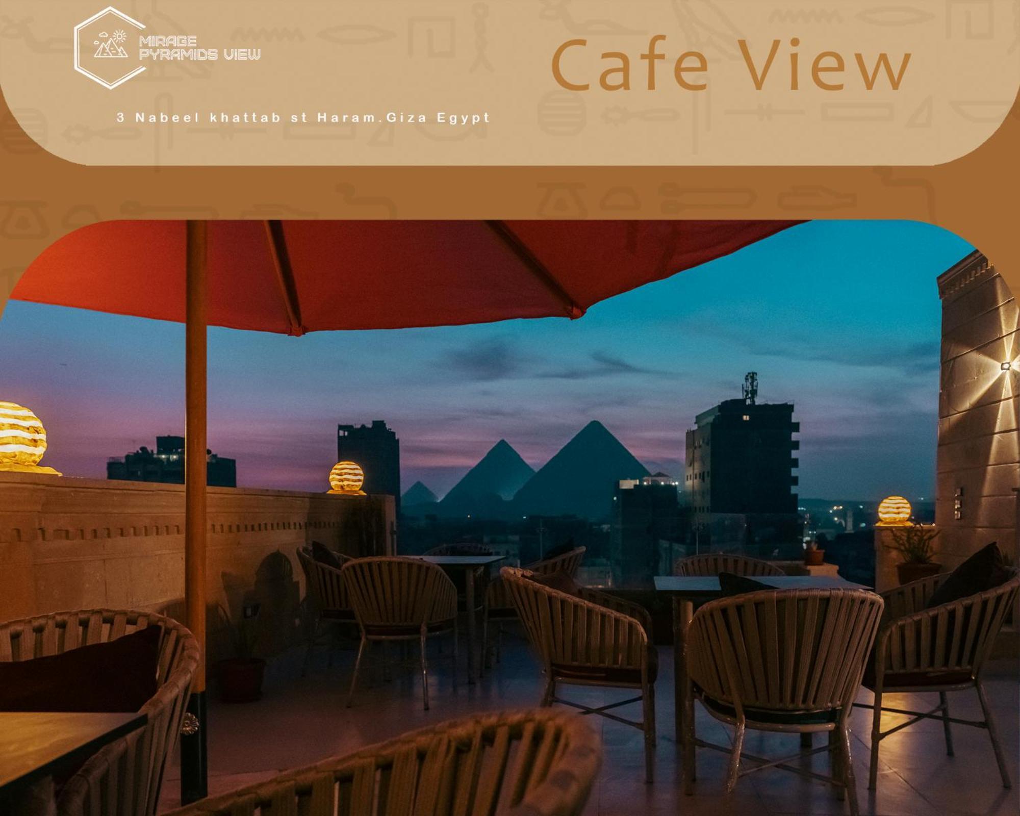 Nazlet el-Sîsi Mirage Pyramids View Hotel מראה חיצוני תמונה