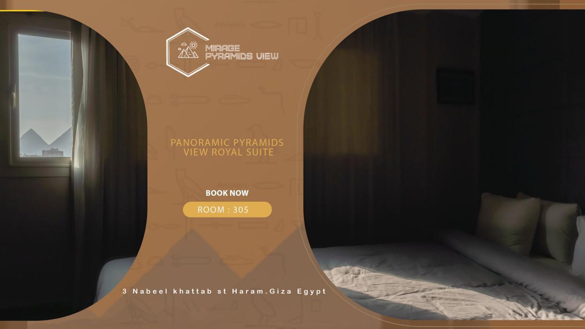 Nazlet el-Sîsi Mirage Pyramids View Hotel מראה חיצוני תמונה