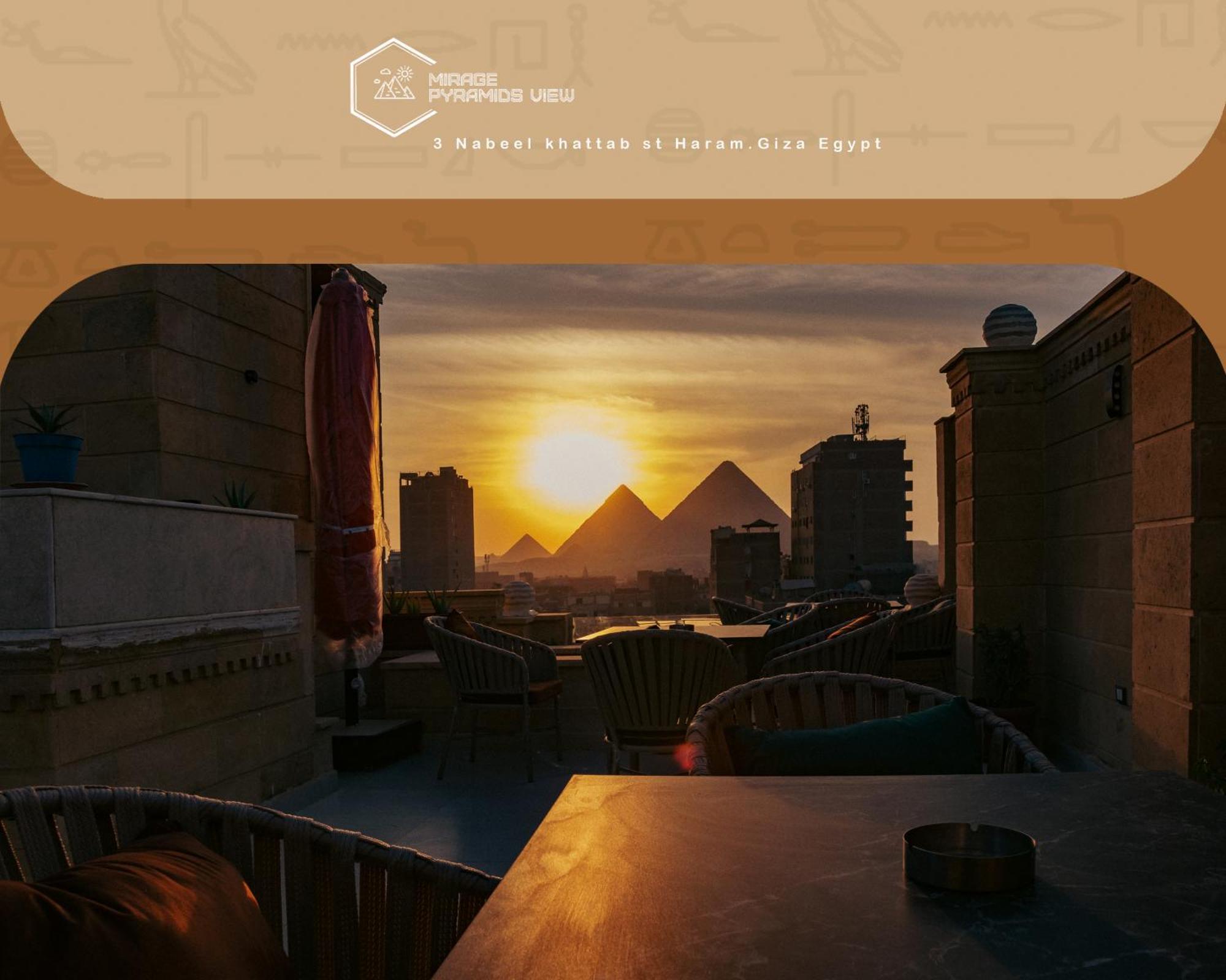 Nazlet el-Sîsi Mirage Pyramids View Hotel מראה חיצוני תמונה