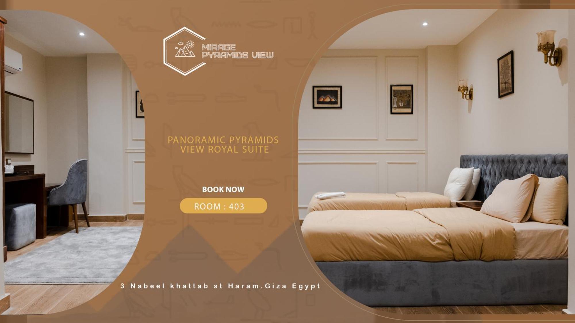 Nazlet el-Sîsi Mirage Pyramids View Hotel מראה חיצוני תמונה