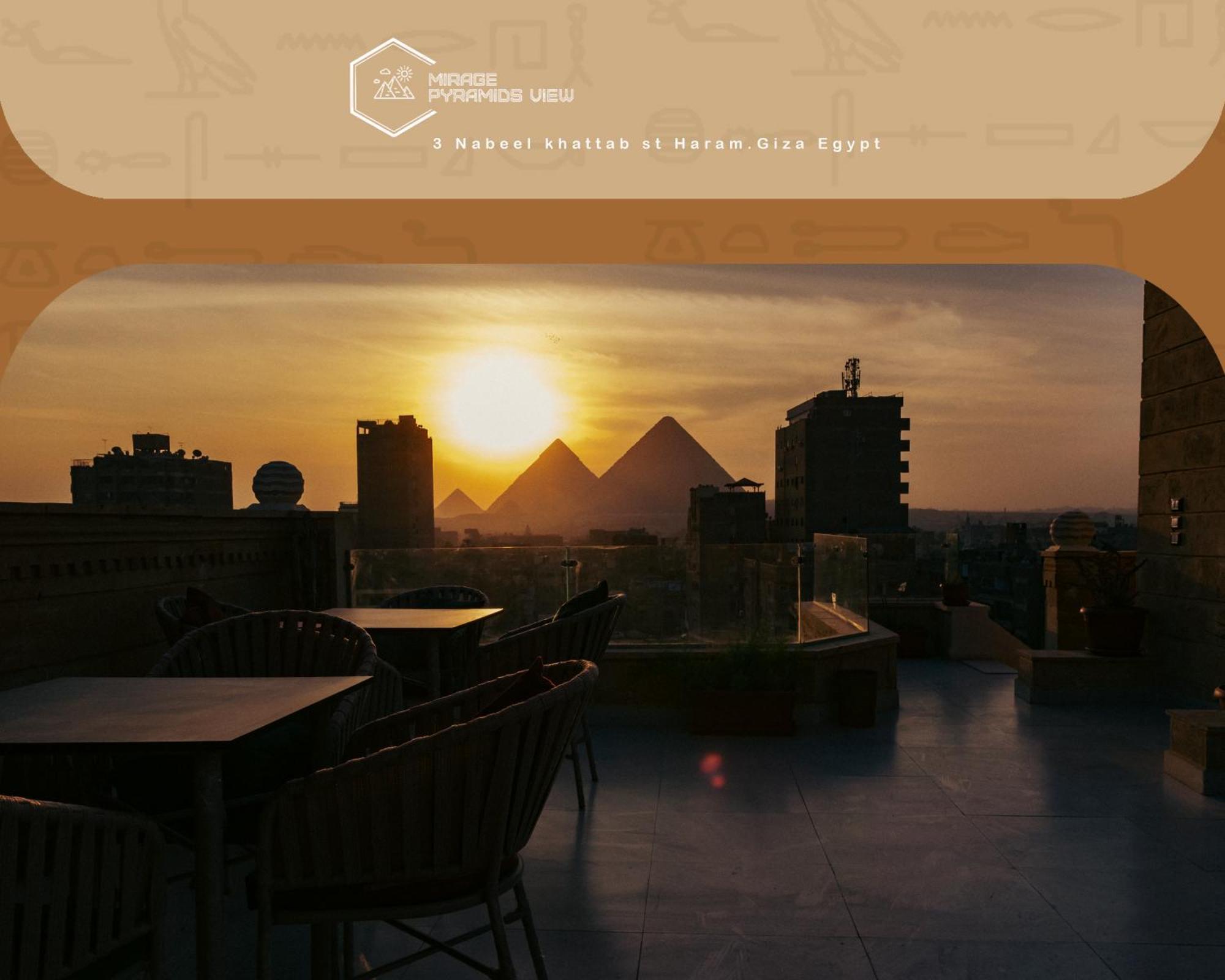 Nazlet el-Sîsi Mirage Pyramids View Hotel מראה חיצוני תמונה