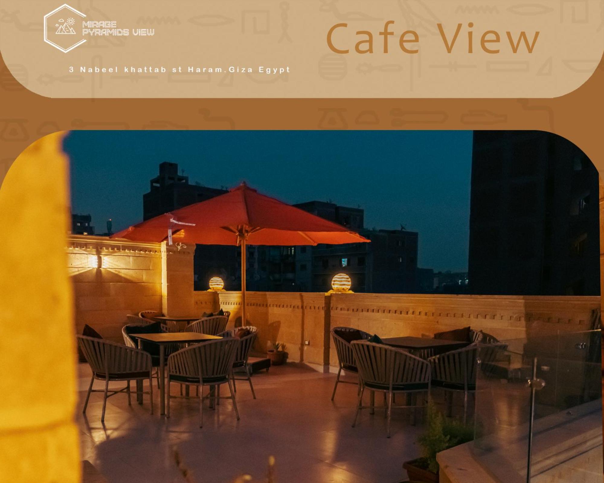 Nazlet el-Sîsi Mirage Pyramids View Hotel מראה חיצוני תמונה