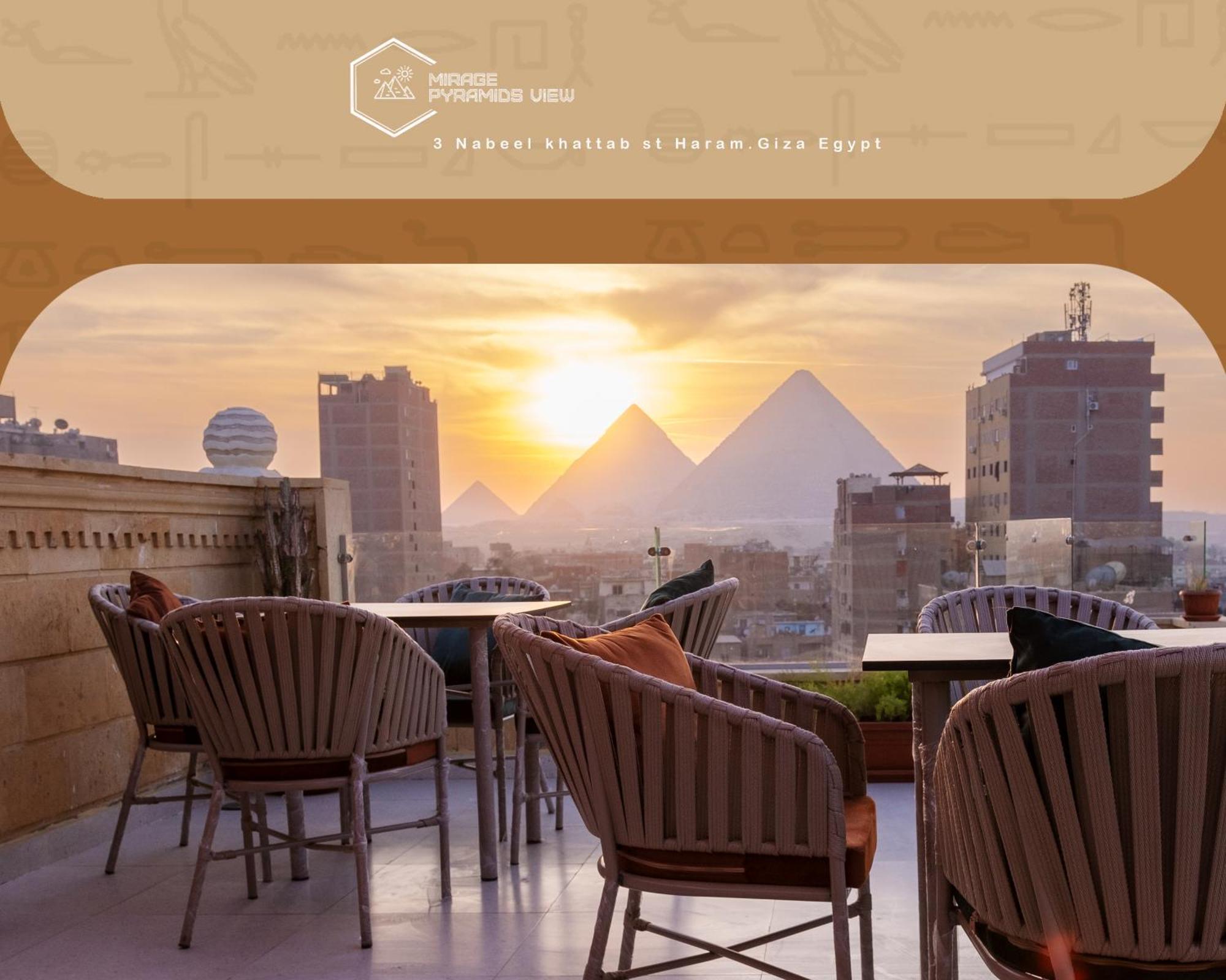 Nazlet el-Sîsi Mirage Pyramids View Hotel מראה חיצוני תמונה