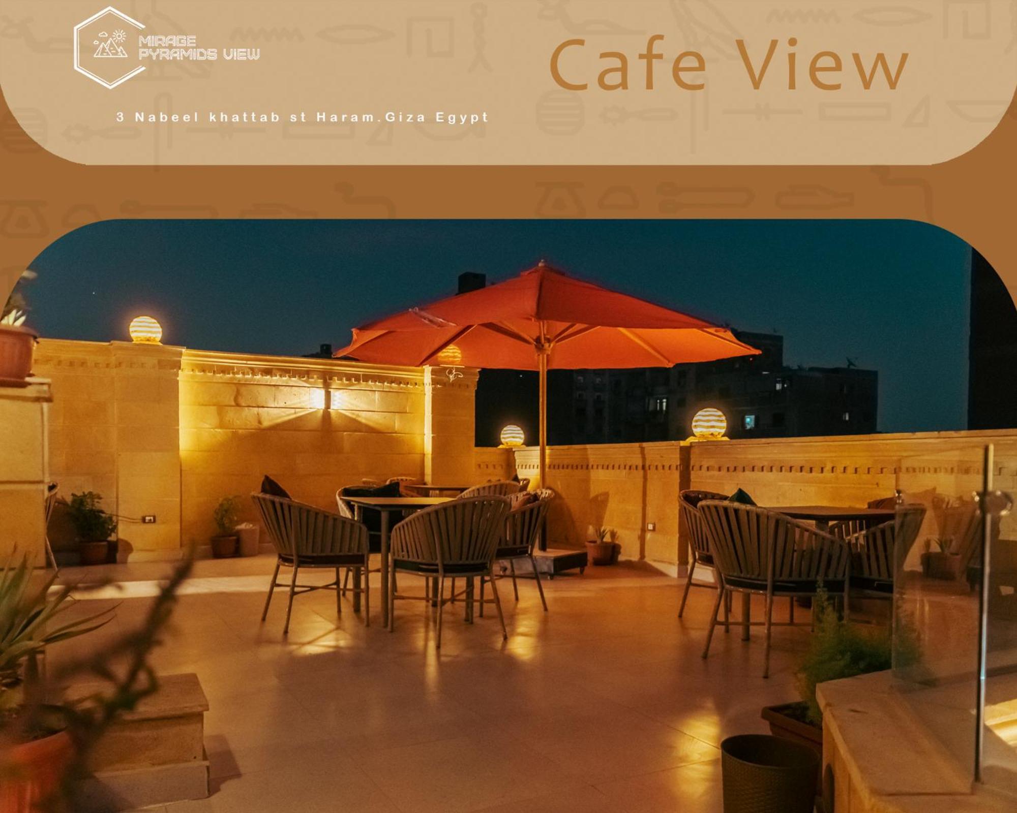 Nazlet el-Sîsi Mirage Pyramids View Hotel מראה חיצוני תמונה