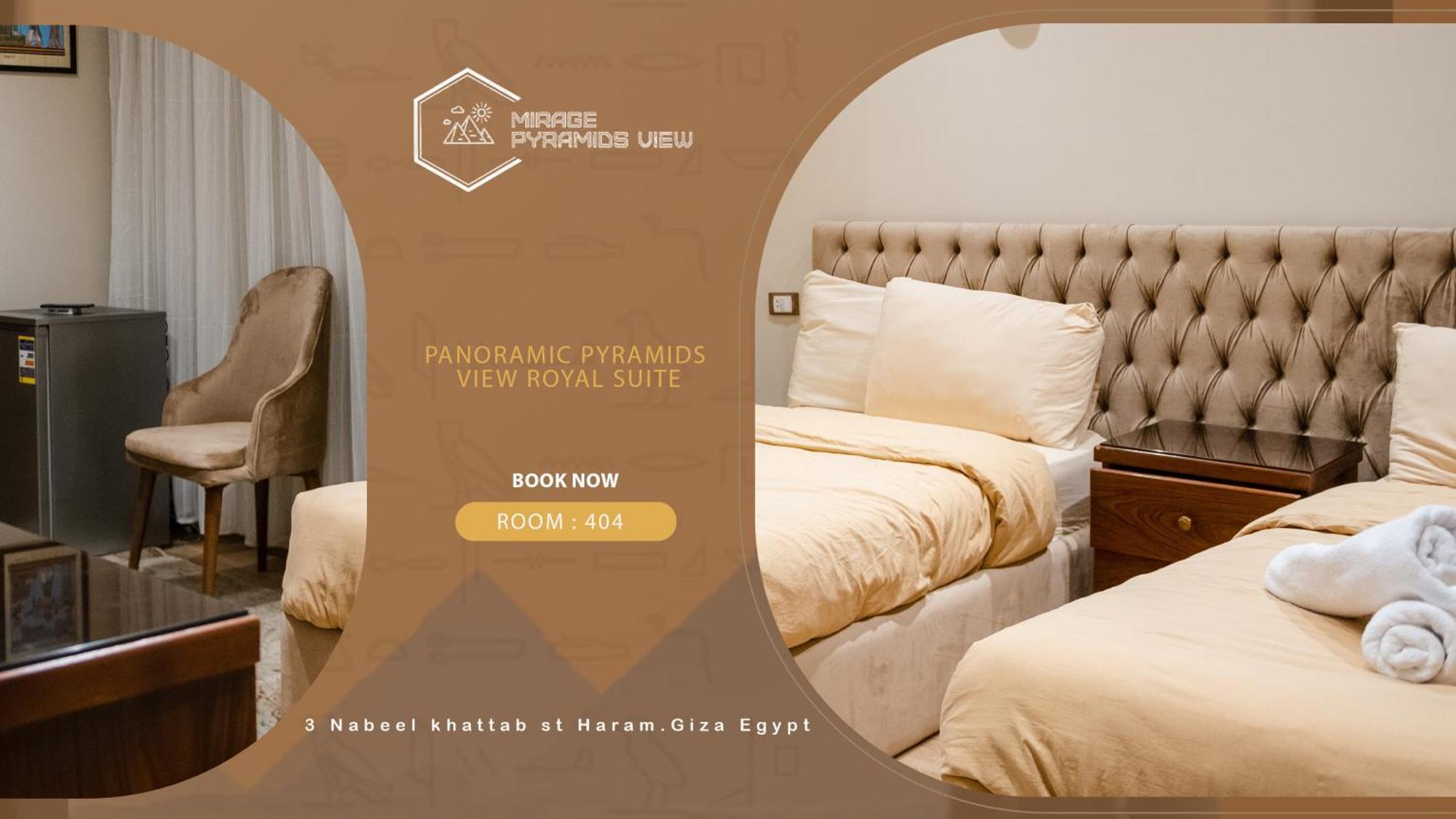 Nazlet el-Sîsi Mirage Pyramids View Hotel מראה חיצוני תמונה