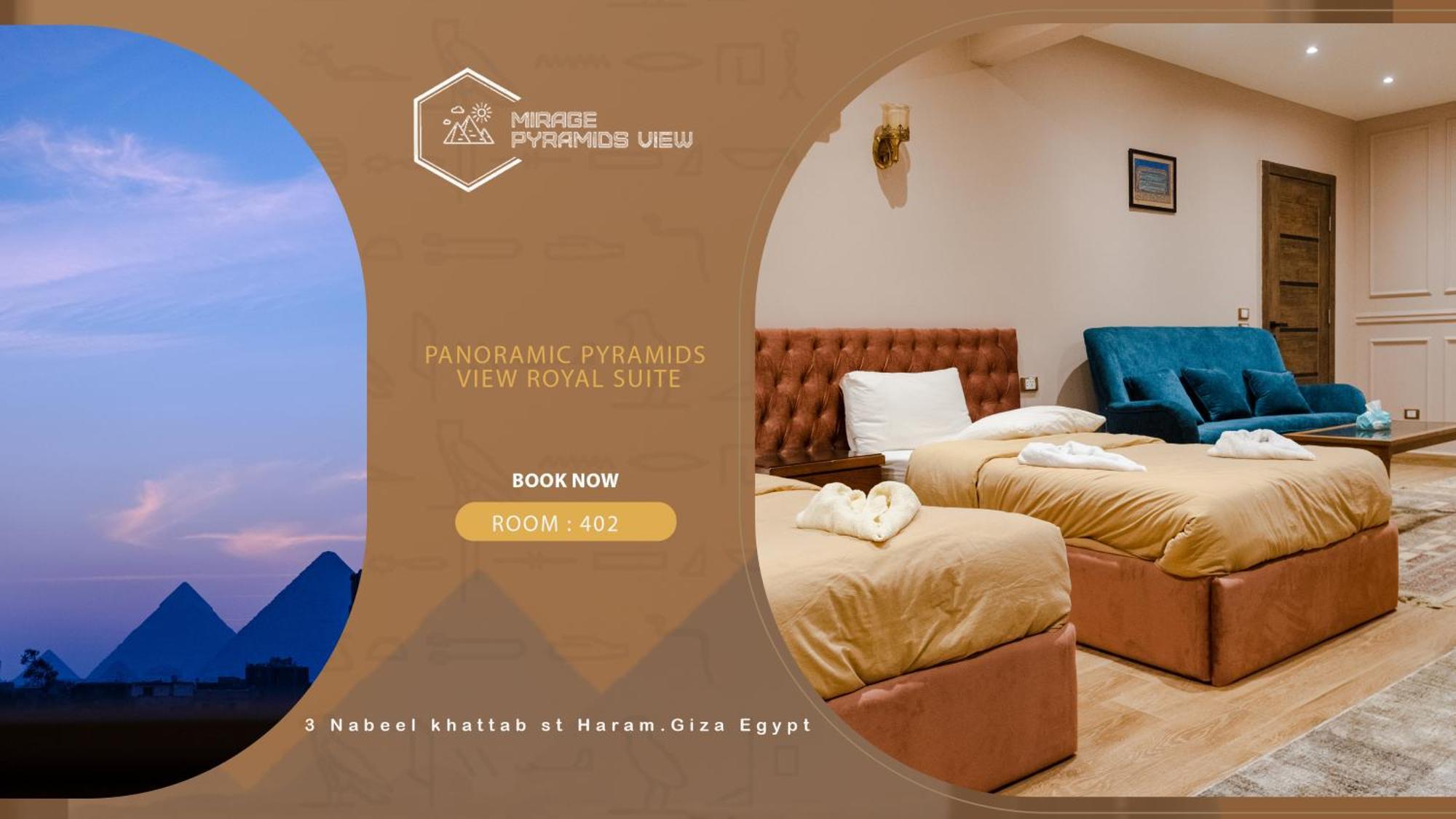 Nazlet el-Sîsi Mirage Pyramids View Hotel מראה חיצוני תמונה