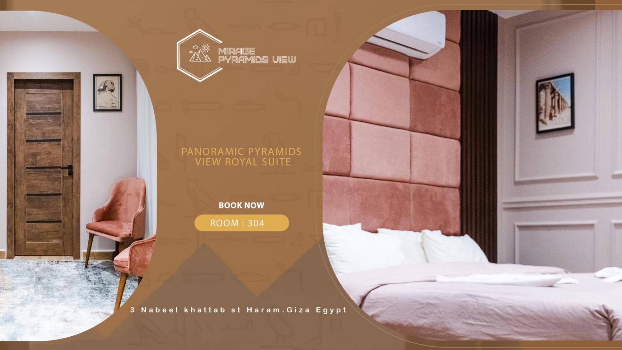 Nazlet el-Sîsi Mirage Pyramids View Hotel מראה חיצוני תמונה